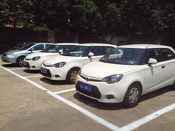 自助式汽車(chē)租賃成市民新寵7月杭城將新增48個(gè)分時(shí)租賃點(diǎn)