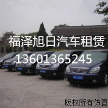  武漢旅游租車(chē)公司 主營(yíng) 旅游租車(chē) 會(huì)議用車(chē) 武