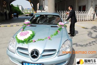 翰紳租車(chē)上海租車(chē),縣受歡迎的上海婚慶租車(chē),翰紳租車(chē)上海租車(chē),縣受歡迎的上海婚慶租車(chē)生產(chǎn)廠家,翰紳租車(chē)上海租車(chē),縣受歡迎的上海婚慶租車(chē)價(jià)格