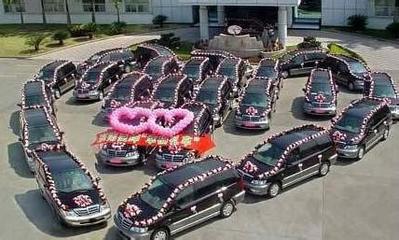 找鄭州途安汽車租賃的鄭州現(xiàn)代婚慶汽車租賃價格、圖片、詳情,上一比多_一比多產(chǎn)品庫