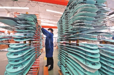 瞄定目標任務 強力攻堅突破 推動工業(yè)和信息化高質(zhì)量發(fā)展